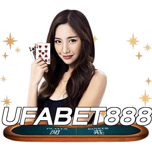 UFABET888